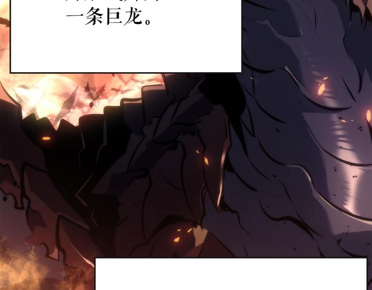 第168话 战争的真相229