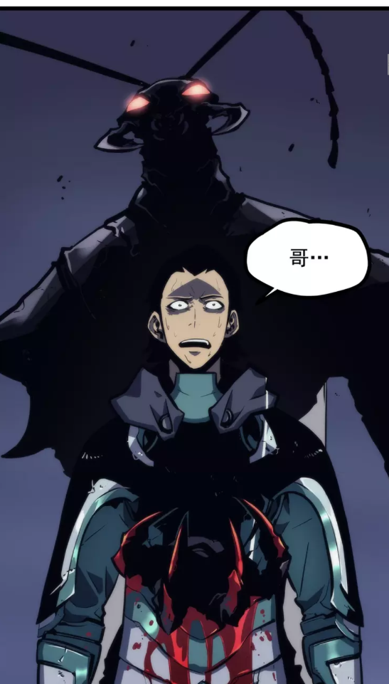 第100话 我是王4