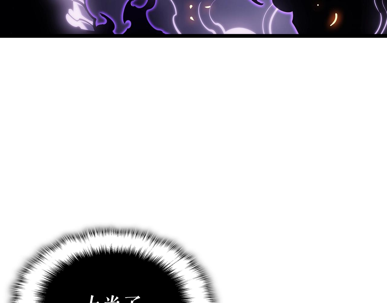 第172话 反击203