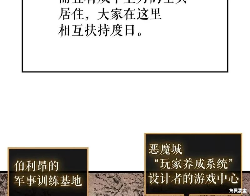 番外845