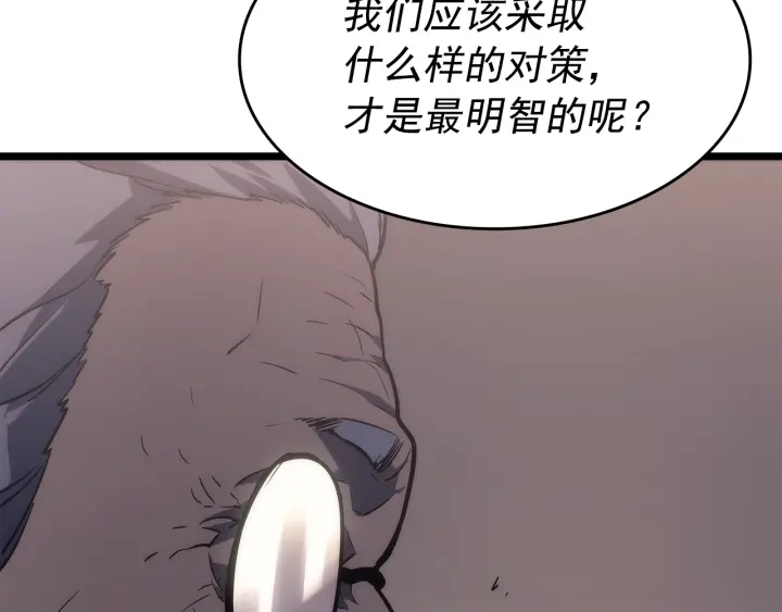 第154话 终结还是开始28