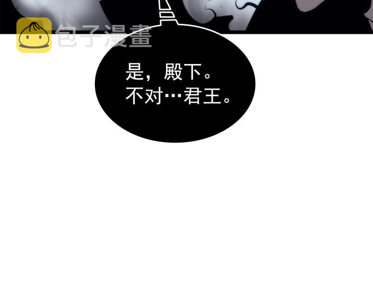 第132话 选择（1）133
