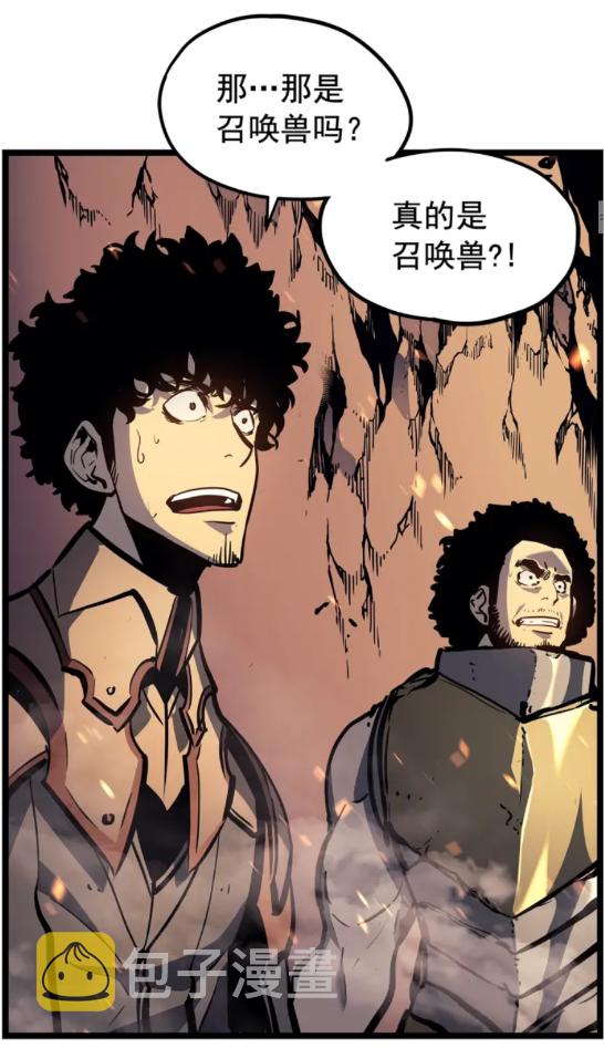 第104话 巅峰14