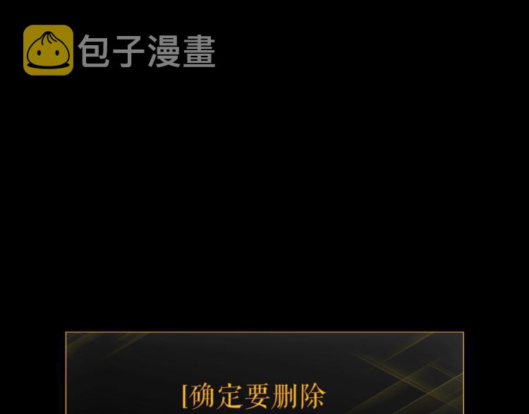 第164话 复活9
