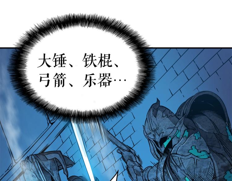 第7话 生和死的线65