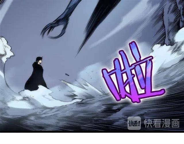 第103话 不知所措小蚂蚁223