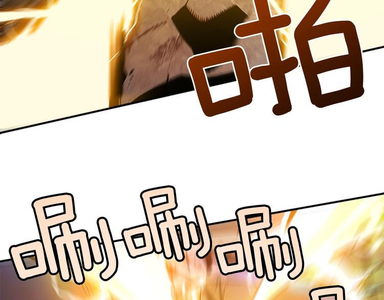 第4话 “神”66