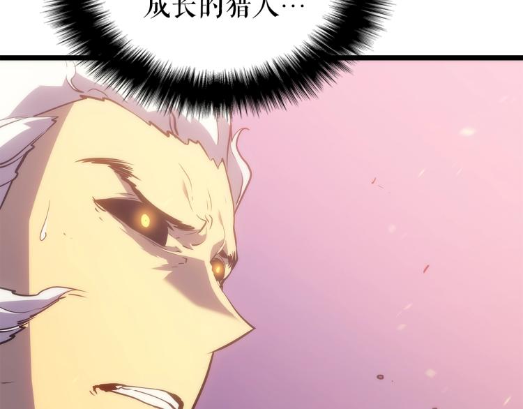 第160话 落幕24
