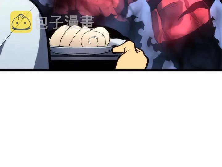 第113话 入会测试42