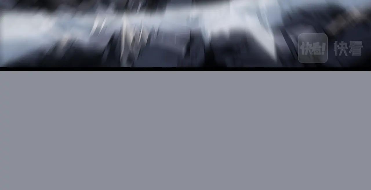 第176话 你的结局42