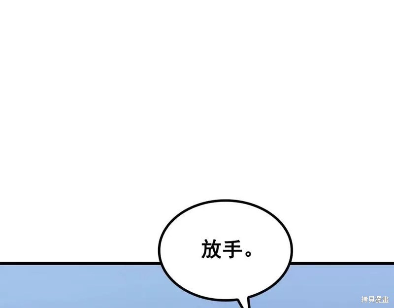 番外10210