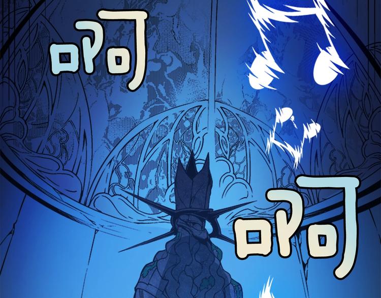 第7话 生和死的线169