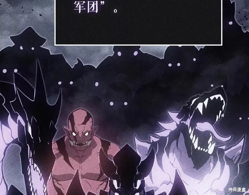 番外8342