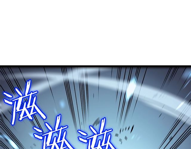 第87话 我与恶魔王106