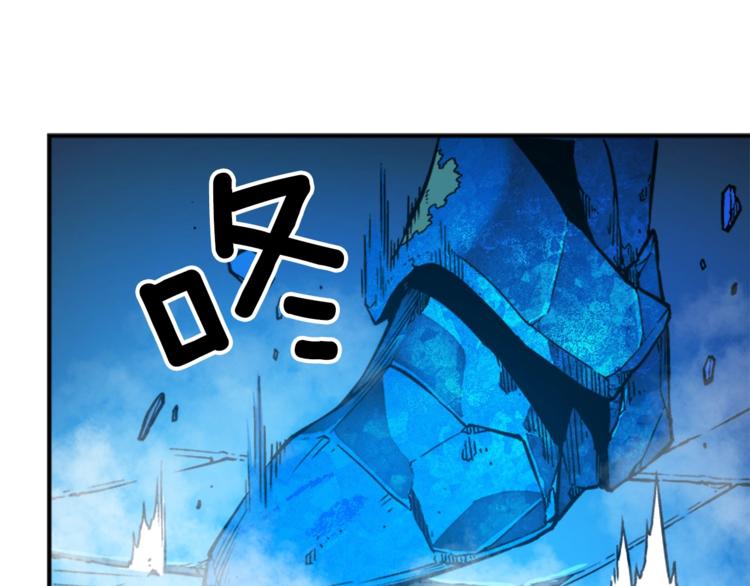 第9话 出口打开了32