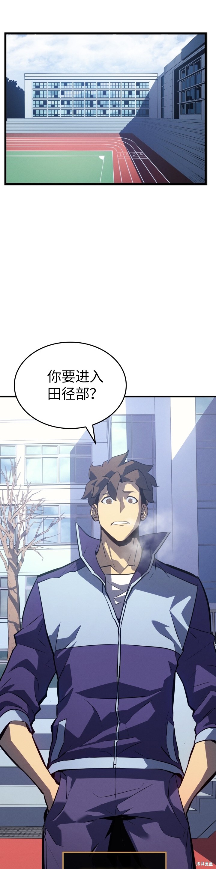 番外264