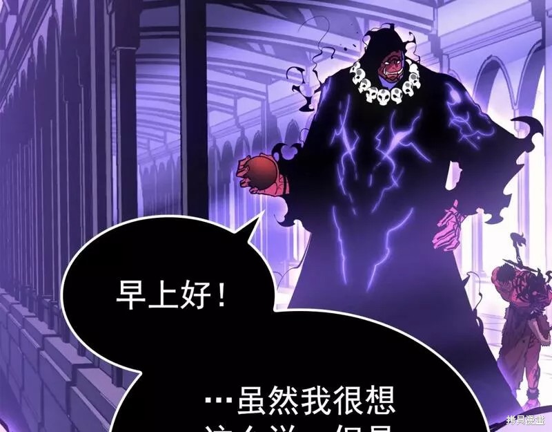 番外812