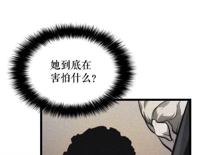 第110话 我将继续前行30