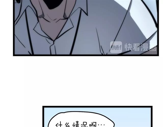 第78话 成长型猎人61