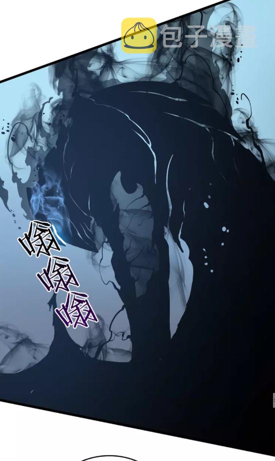第50话 亡灵军团82