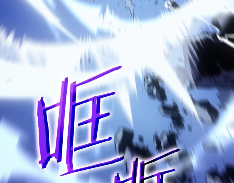 第165话 王的警告59