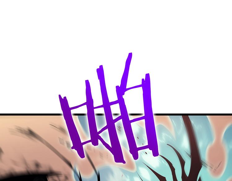第120话 王的选择235