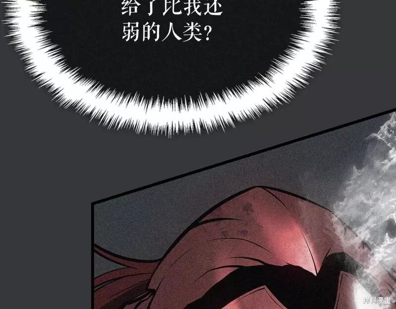 番外8273