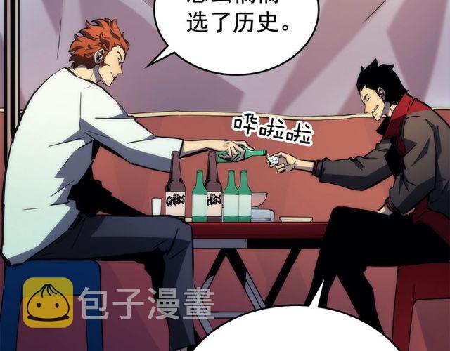 第89话 复苏的季节47