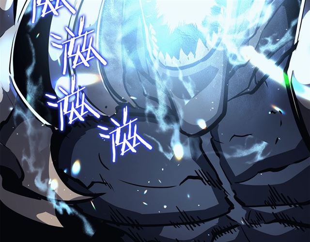第87话 我与恶魔王148