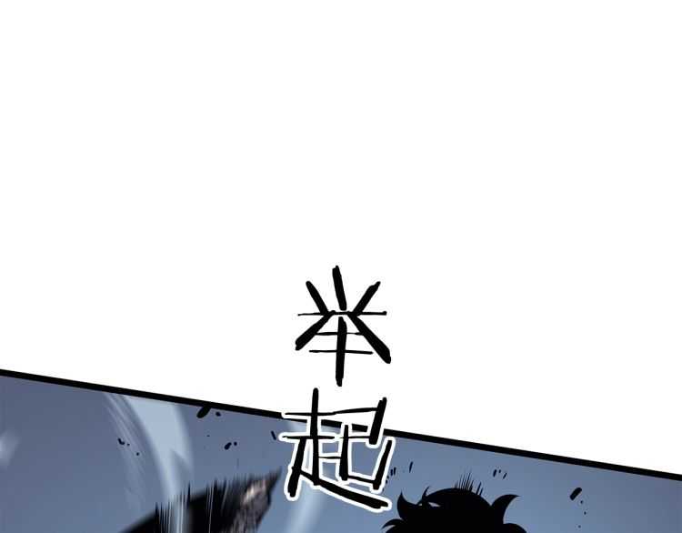 第125话 我是谁140