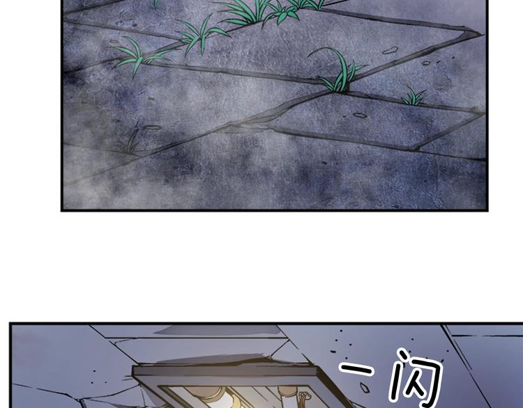 第13话 单人solo狼人8