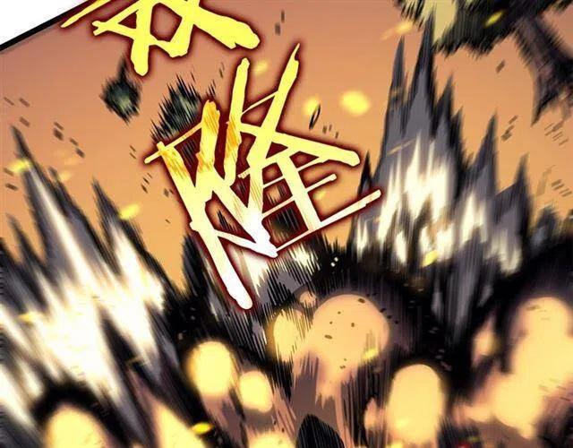 第110话 我将继续前行124