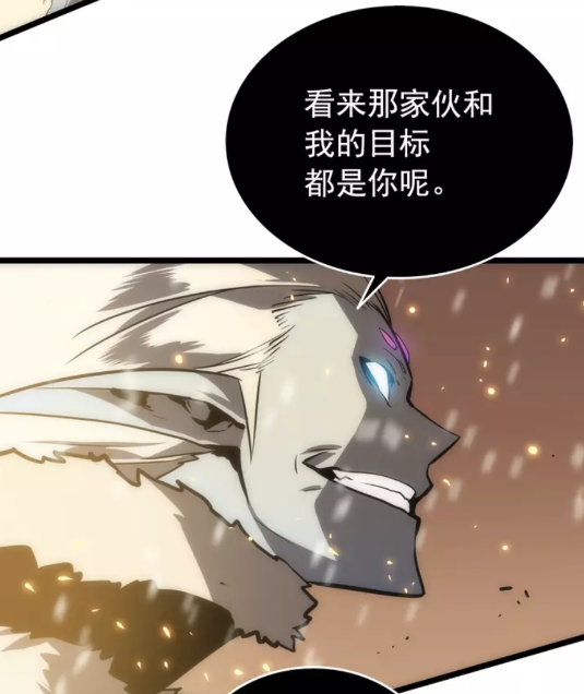 第53话 尽在掌握86
