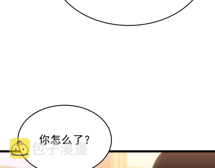 第161话 是否重启世界220