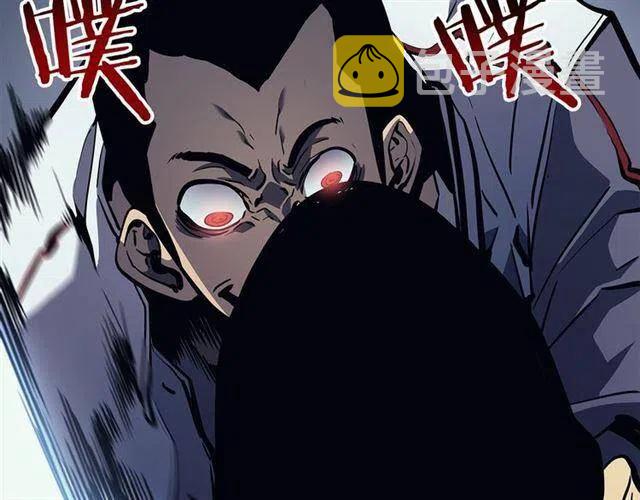 第94话 进化的蚂蚁215