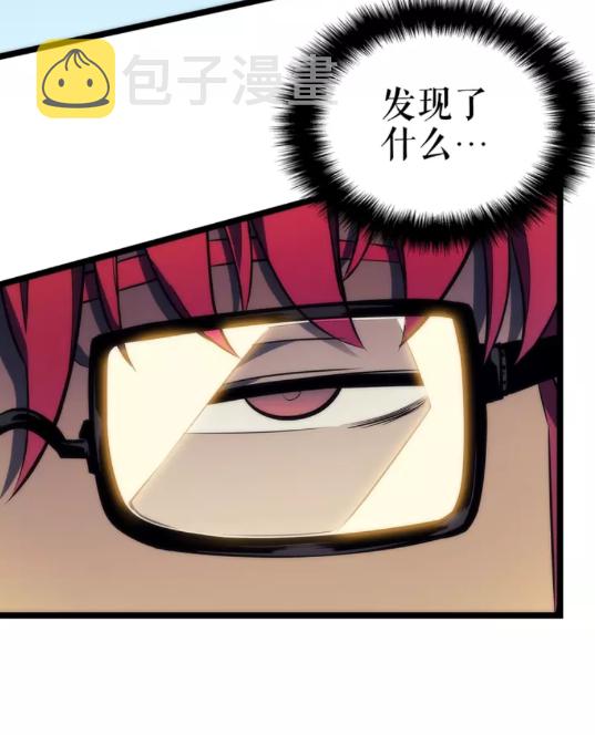 第63话 高处22