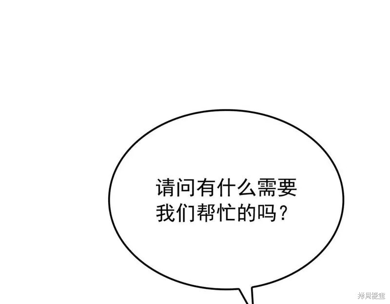 番外9104