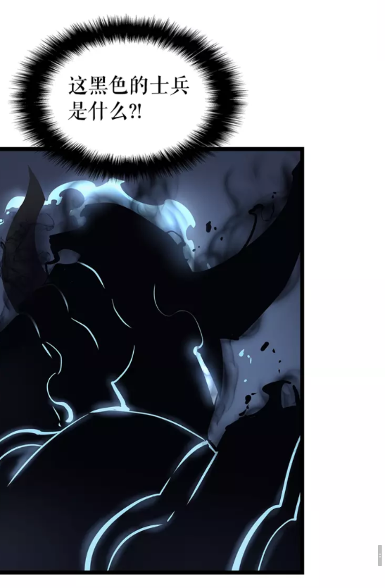 第100话 我是王106