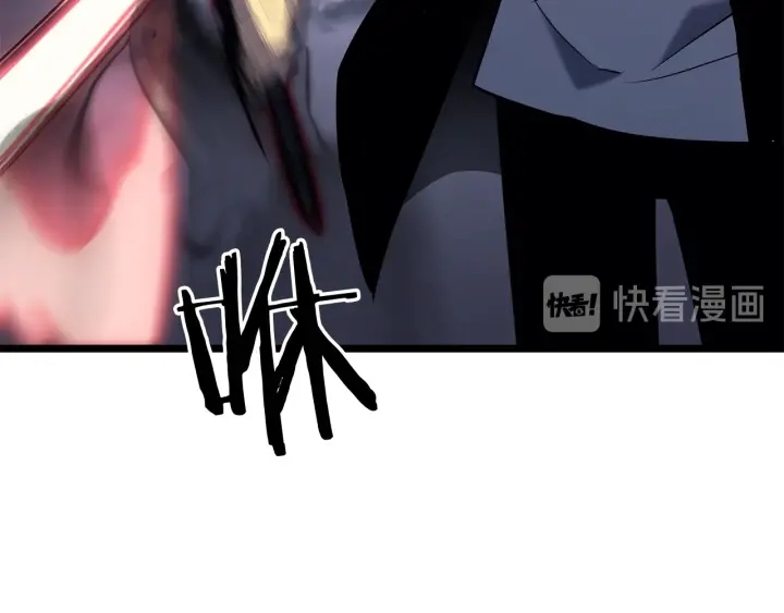 第153话 卡米什的愤怒170