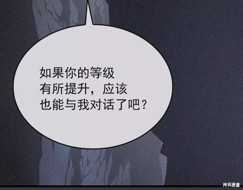 番外8296