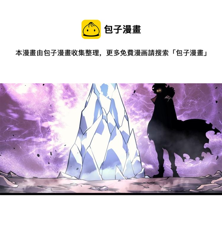 第164话 复活148
