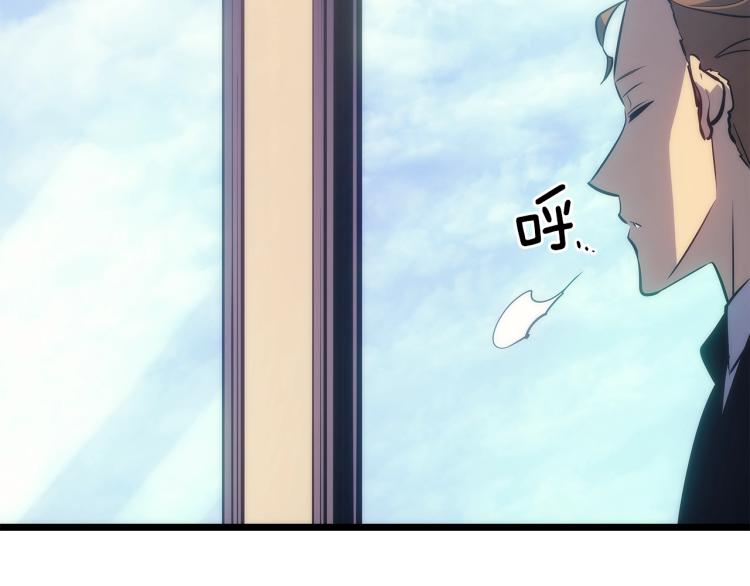 第167话 真正的战争129