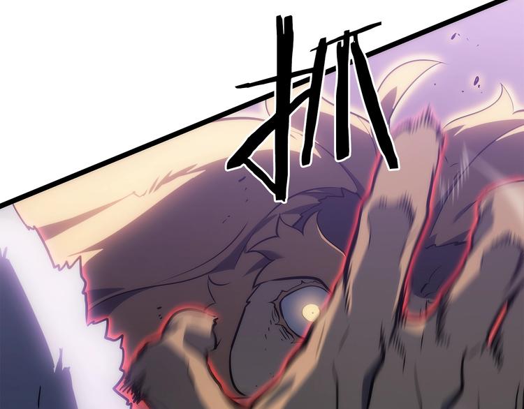 第157话 饥饿的君王262