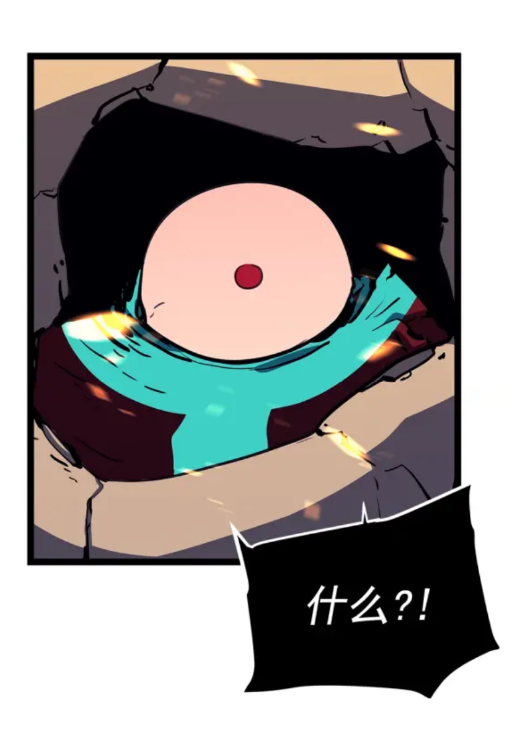 第74话 巫师之歌62