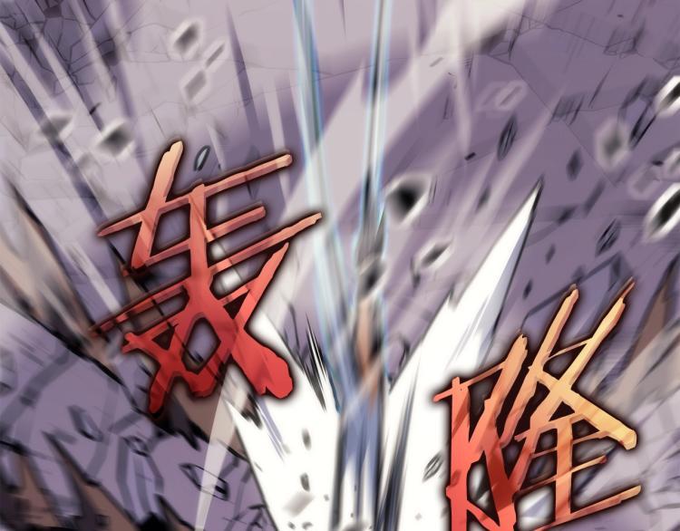 第160话 落幕206