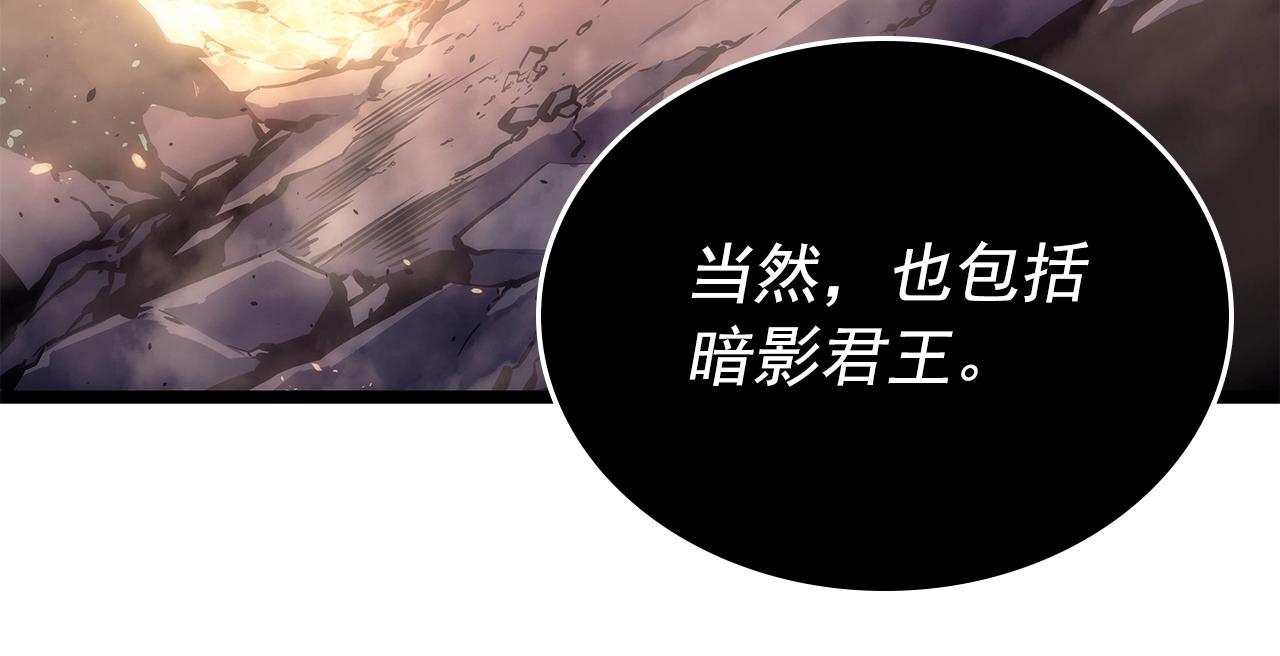 第174话 对峙219