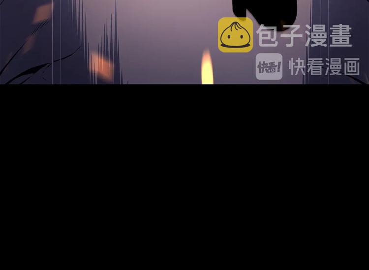 序章 我独自升级101