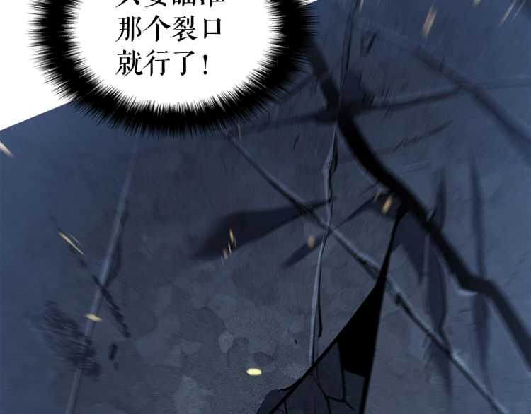 第126话 设计者185