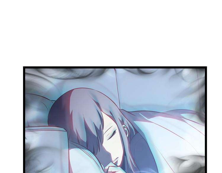第123话 共享翻车193