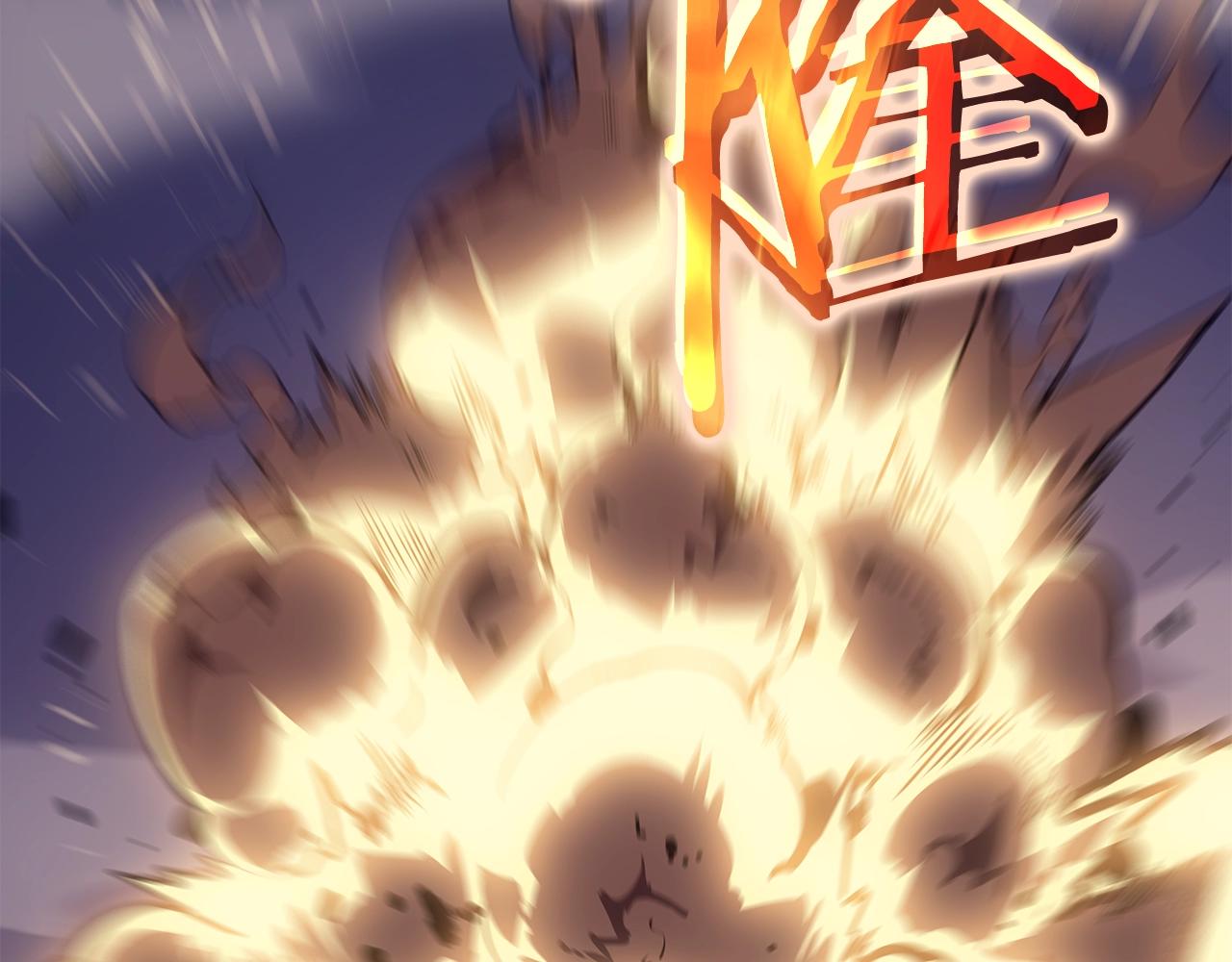 第171话 从这里开始21